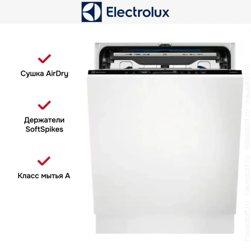 Встраиваемая посудомоечная машина Electrolux KECB7310L фото 18