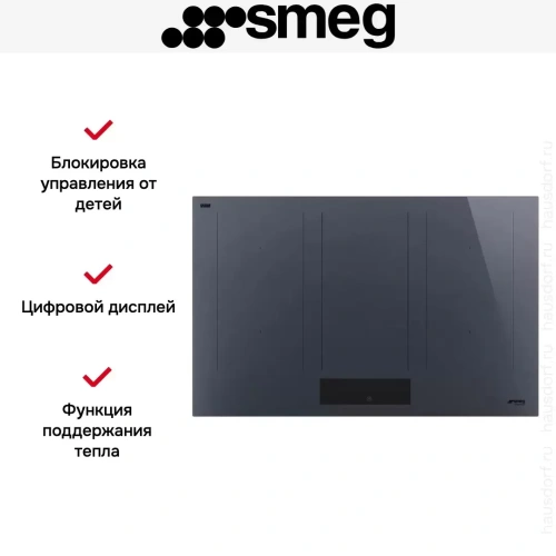 Варочная панель Smeg SIM1864DG фото 8
