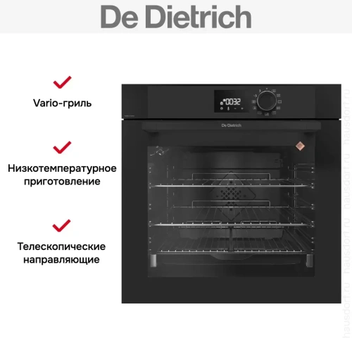 Духовой шкаф De Dietrich DOP7231A фото 6