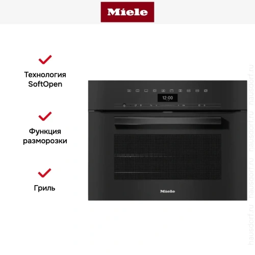 Духовой шкаф Miele H 7440 B OBSW фото 4
