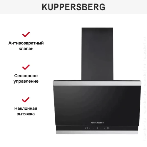 Вытяжка Kuppersberg F 603 BX фото 3