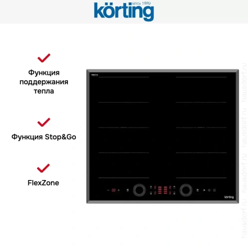 Индукционная варочная панель Korting HIB 68700 B Quadro фото 3