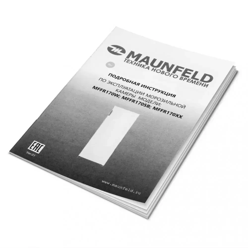Морозильная камера MAUNFELD MFFR170W фото 14