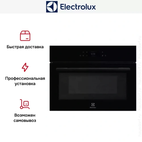 Духовой шкаф Electrolux VKL8E08WZ фото 7