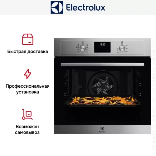 Духовой шкаф Electrolux OEM3H40TX фото 9