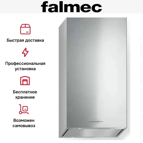 Вытяжка Falmec MIRA PLUS ISOLA 40 фото 7