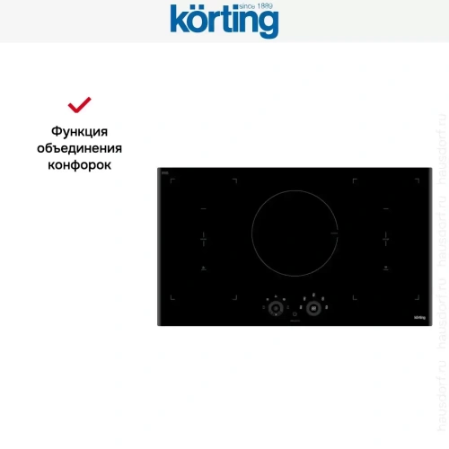 Индукционная варочная панель Korting HIB 95750 B Smart фото 4