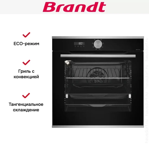 Встраиваемый духовой шкаф Brandt BOH7534LX фото 7