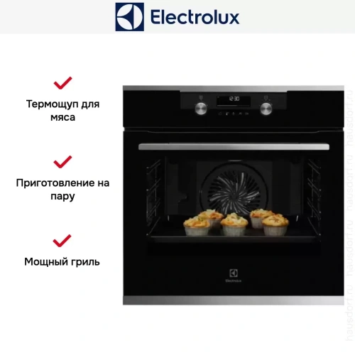 Духовой шкаф Electrolux OKD6P77WX фото 7