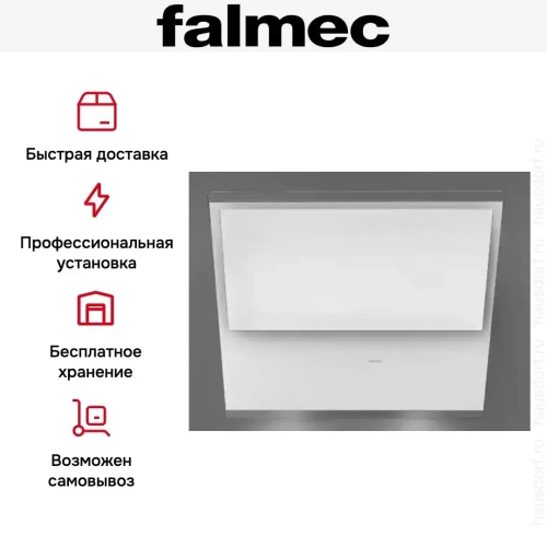 Вытяжка Falmec Verso 85 wh glass (600) фото 6