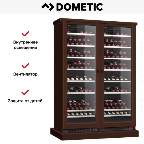 Винный шкаф Dometic C125G Double Wooden Walnut фото 7