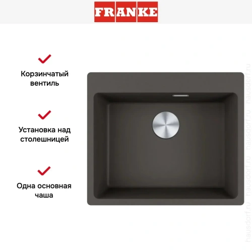 Мойка Franke MRG 610-54 FTL грифельный серый фото 6