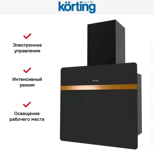 Вертикальная вытяжка Korting KHC 69131 GCN фото 6