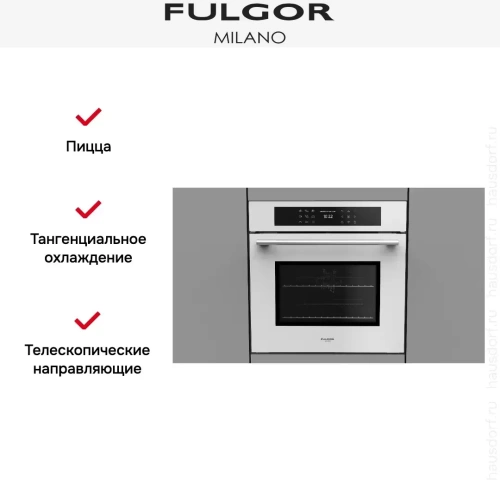Духовой шкаф Fulgor Milano FCPO 6215 P TEM WH фото 9