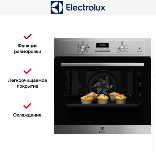 Духовой шкаф Electrolux OED3H50X фото 10