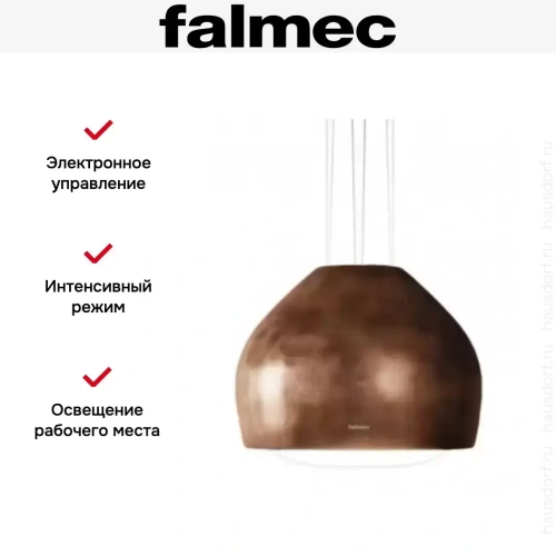 Вытяжка Falmec SOPHIE IS.54 Worn copper фото 3