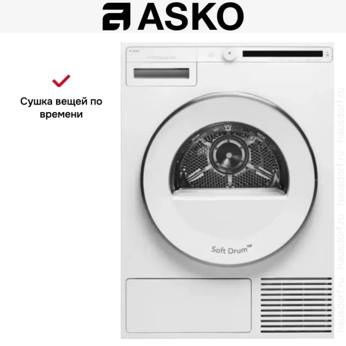 Сушильная машина Asko T208C.W фото 9