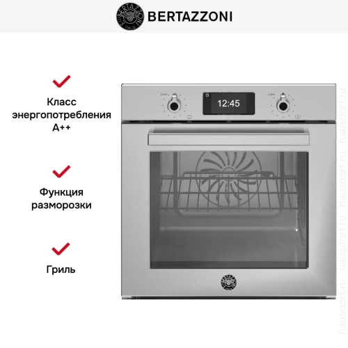 Духовой шкаф Bertazzoni F6011PROPTX/23 фото 10