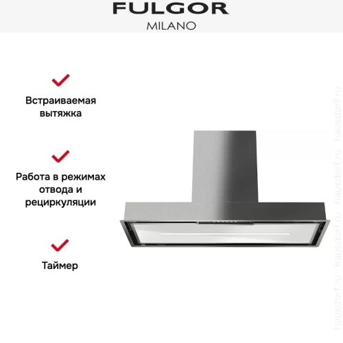 Встраиваемая вытяжка Fulgor Milano FBGHD 800 PT X фото 9