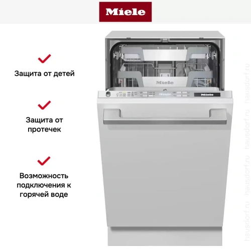 Встраиваемая посудомоечная машина Miele G 5790 SCVi SL фото 10