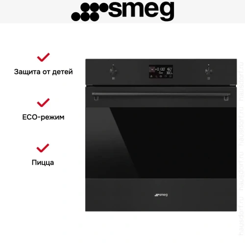 Духовой шкаф Smeg SO6302M2N фото 13