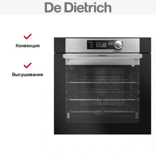 Духовой шкаф De Dietrich DOP7350X фото 3