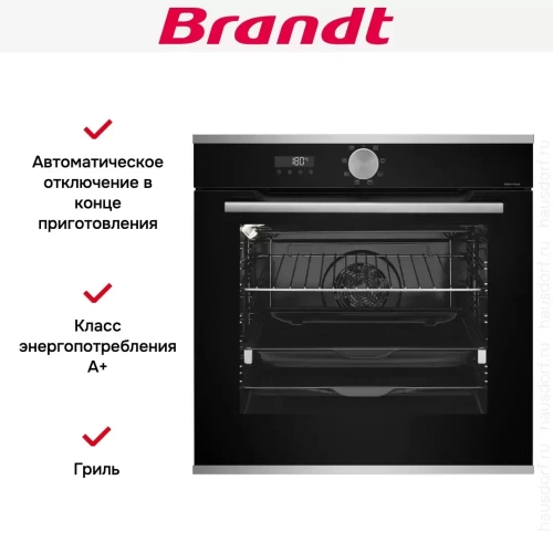 Встраиваемый духовой шкаф Brandt BOH7534LX фото 5