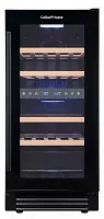 Встраиваемый под столешницу винный шкаф CellarPrivate CP027-2TB
