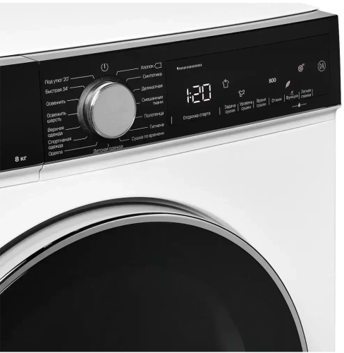 Сушильная машина Kuppersberg DM 560 W фото 4