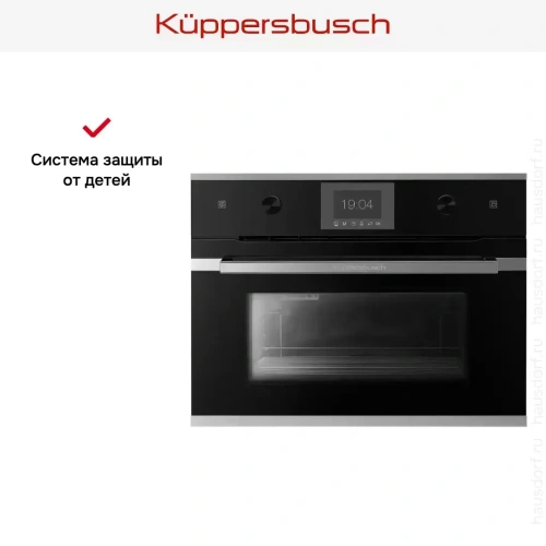 Встраиваемый паровой шкаф Kuppersbusch CD 6350.0 S3 Silver Chrome фото 7