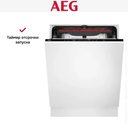 Встраиваемая посудомоечная машина AEG FSB53927Z фото 11