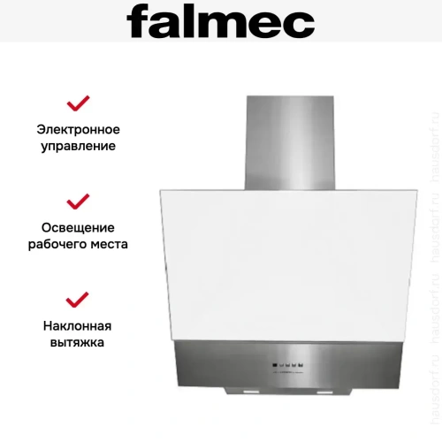 Вытяжка Falmec Solaris 60 wh glass (600) фото 5