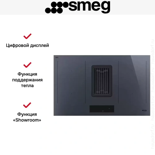 Индукционная варочная панель со встроенной вытяжкой Smeg HOBD182DG фото 11
