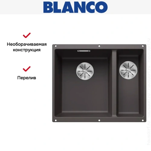 Мойка BLANCO SUBLINE 340/160-U Silgranit темная скала, чаша слева фото 8