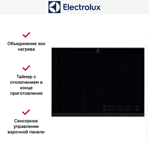 Варочная панель Electrolux EIS77453 фото 5