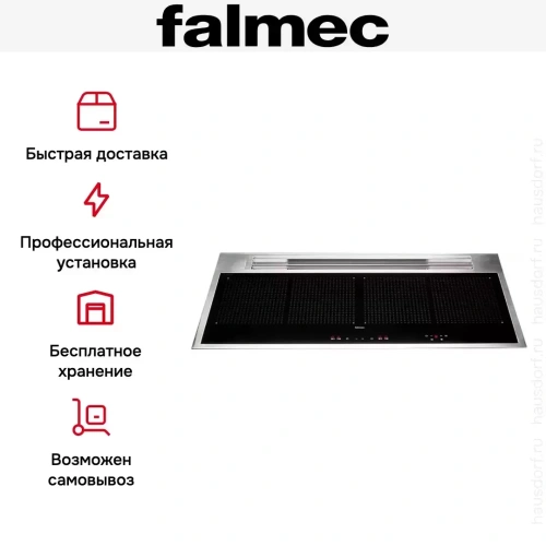 Варочная панель с вытяжкой FALMEC SINTESI 90 INOX (880) фото 10