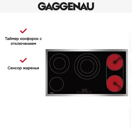 Варочная панель Gaggenau CE 291-111 фото 4