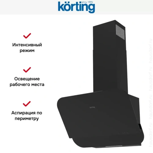 Наклонная вытяжка Korting KHC 66135 GN фото 4