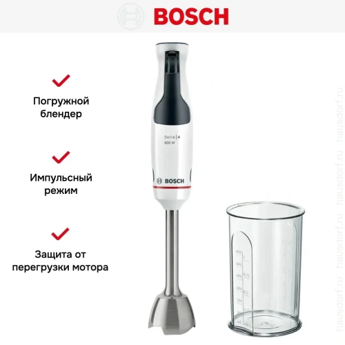 Блендер Bosch MSM4W210 белый фото 12