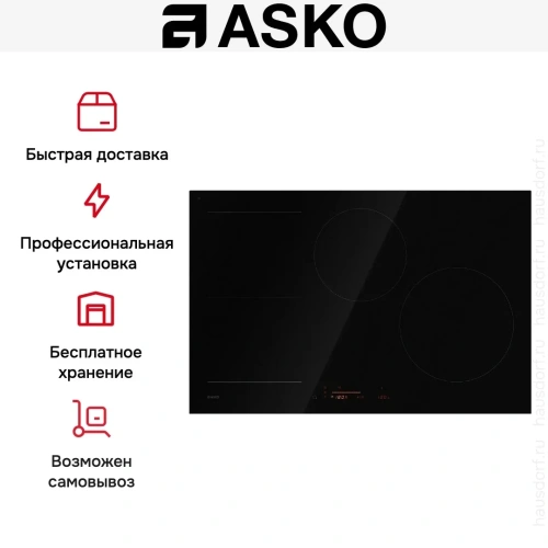 Варочная панель Asko HI5842FBG1 фото 8