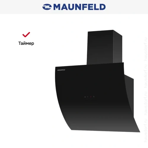 Вытяжка Maunfeld SKY STAR 60 BLACK фото 4