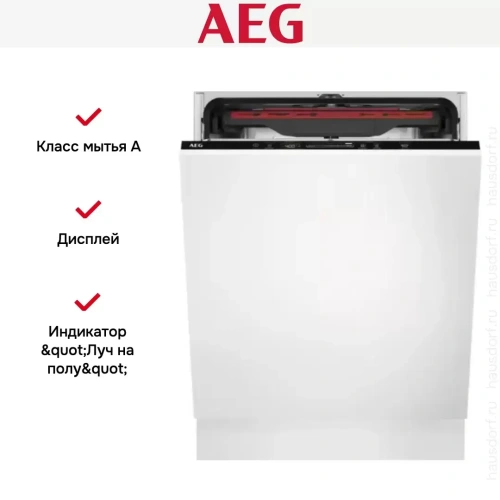 Встраиваемая посудомоечная машина AEG FSB64907Z фото 7