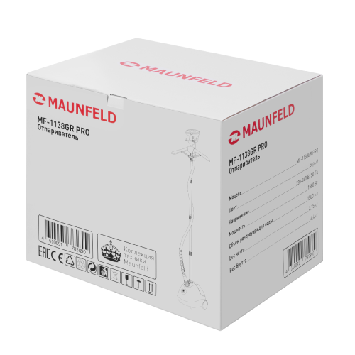 Отпариватель MAUNFELD MF-1138GR PRO фото 8