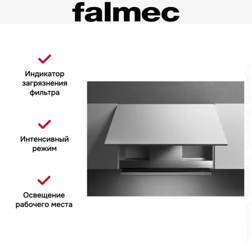 Встраиваемая вытяжка Falmec VIRGOLA TOUCH EVO 120 фото 8