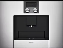 Встраиваемая кофемашина Gaggenau CMP 250-130