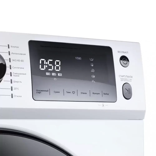 Стиральная машина с сушкой и паром MAUNFELD MFWM1586WH фото 8