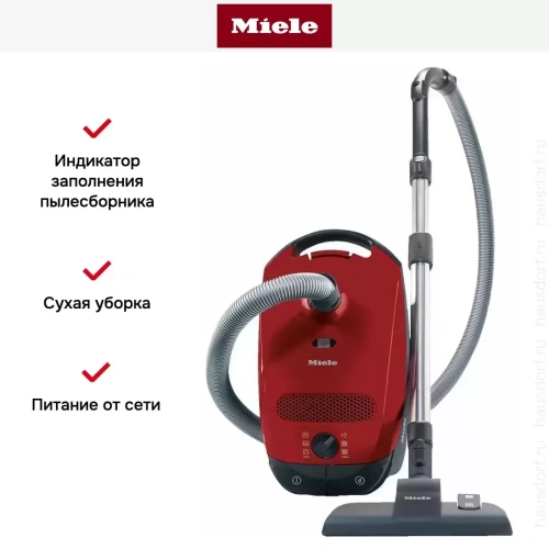Пылесос Miele SBCD3 Classic C1 Allergy манговый красный фото 9