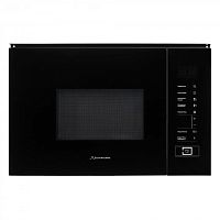 Schaub Lorenz SLM EY22D