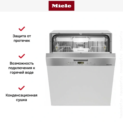 Встраиваемая посудомоечная машина Miele G 5000 SCi фото 7