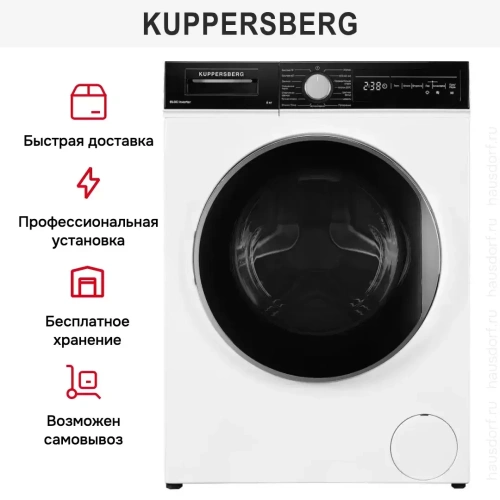 Стиральная машина Kuppersberg WM 411 W фото 15